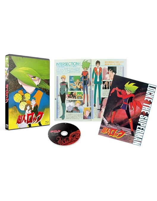 Amazon.co.jp: 超人ロック～ミラーリング～ [DVD] : 鈴村健一